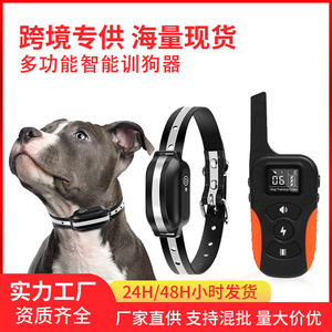 Electronic Dog Training Device PD519 Rechargeable <b>Remote</b> <b>Control</b> Bark Suppressant For Dogs - Product Image 5