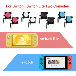 จอยสติ๊ก TMR สำหรับ Nintendo Switch แบบ Hall Effect ป้องกันการดริฟท์ อะไหล่เปลี่ยน - Product Image 2