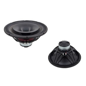 Guangdong Huiyin - Altavoz Coaxial de 15 Pulgadas, Unidad de Altavoz con Imán de Neodimio y Fibra de Carbono, Sistema de Sonido para Escenario - Product Image 2