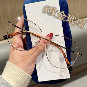 Montures de lunettes anti-lumière bleue rondes noires Starlight pour femmes, monture complète, verres PC, lunettes de mode, origine Taizhou - Product Image 4