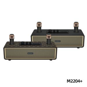 Altavoz Amplificado M2204+ con Bocina, Altavoz Inalámbrico de Alta Potencia con Bajos Profundos, Altavoz de Karaoke con Micrófono para Fiestas Familiares <span class=keywords><strong>y</strong></span> KTV - Product Image 5