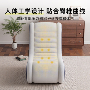 Pursuefree <b>Inflatable</b> Massage <b>Sofa</b> 115x68x92cm 8 Motors For Home Use Adult - Product Image 2