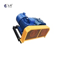Souffleur d'air Roots électrique à refroidissement par eau, robuste, en acier inoxydable, à double réservoir d'huile, modèle RSR-200H