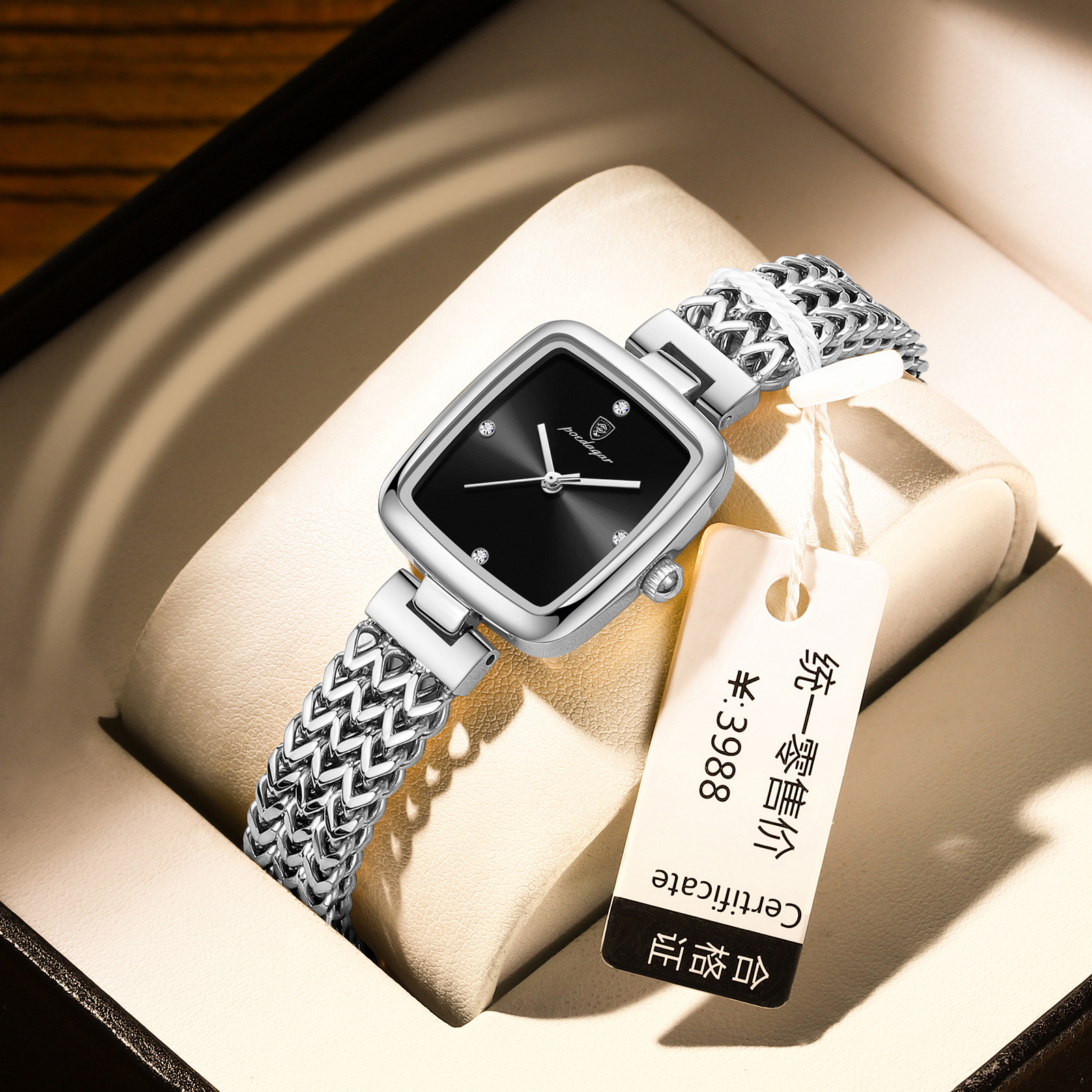 Argent noir