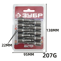 Lot de 10 embouts magnétiques pour tournevis électrique, jeu d'embouts hexagonaux, accessoires pour outils électriques, outils à main, quincaillerie