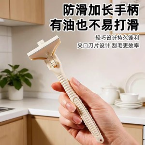 Cuchillo multifunción para raspar pelo de cerdo, escamas de pescado, lana, aceite, grasa, hoja de metal afilada y duradera, herramienta de uso doméstico, color blanco. - Product Image 5