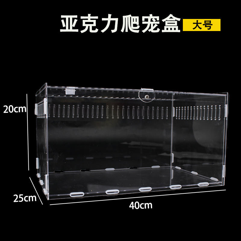 Grande taille 40*25*20 cm [sans thermomètre]