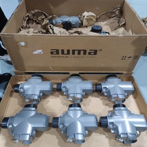 Actionneur Auma SQ 05.2-F07/SQ 07.2-F07, boîte de vitesses GS, unité de commande AM/AC et ensemble complet chinois. - Product Image 2