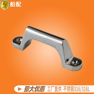 304 Stainless Steel <b>Drawer</b> Cabinet Wardrobe Door <b>Locks</b> & Window Handles Various Specifications for Marine Hardware Accessories - Product Image 5