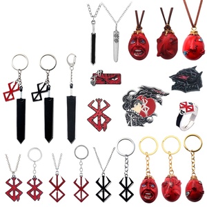Accessoires en métal Anime <span class=keywords><strong>Berserk</strong></span> : Colliers, épingles, porte-clés pour collection ou cadeau - Product Image 1