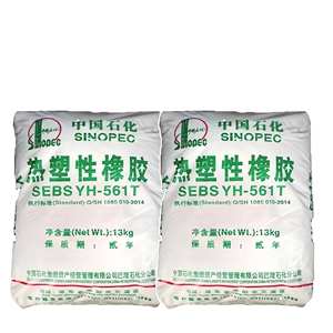 Sinopec Mixed SEBS Yh-561/561T appliqué aux matériaux de contact souple (par exemple Poignée, Articles de papeterie, Jouet) - Product Image 1