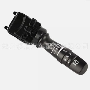 Interruptor de Limpiaparabrisas Hyundai 93420-2K050 para Accent Tucson Forte, Pieza de Repuesto - Product Image 4