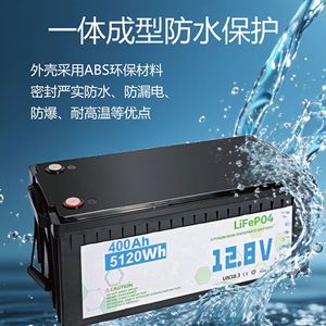 Batterie LiFePO4 12,8V 400Ah 5120Wh pour camping-car, bateau, chariot élévateur, stockage d'énergie, alimentation de secours extérieure - Product Image 4