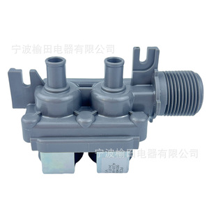 Válvula de entrada para lavadora 0034000889LA, válvula solenoide de doble cabezal de 1/2 pulgada S8518BZ61 para lavadora - Product Image 2
