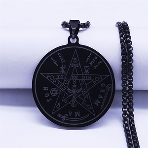 Collana con ciondolo rotondo religioso in acciaio inossidabile con il nome di Dio in ebraico, collana con ciondolo ebraico, gioielli in argento placcato oro 18 carati - Product Image 2