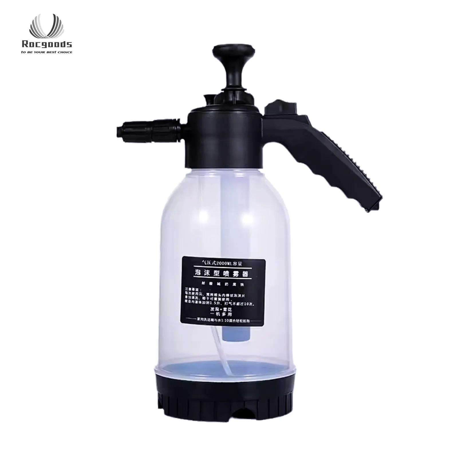 Car wash pressure sprayer foam sprayer car wash seametal 2l hand pump foam sprayer for car