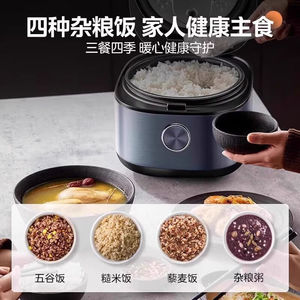 Cuisinière à riz intelligente Midea 4,1 L avec écran tactile, multifonction, cuiseur électrique avec couvercle en acier inoxydable - Product Image 5