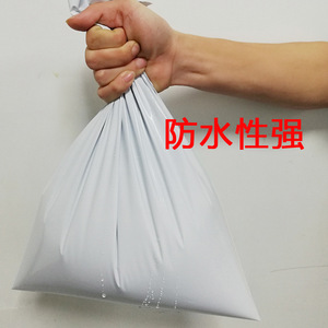 Bolsas de correo impermeables y gruesas de color blanco, 100 Uds., bolsas de correo grandes autosellables para envío urgente, origen Shenzhen - Product Image 4