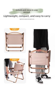 เก้าอี้พักผ่อนแบบพกพาสำหรับกิจกรรมกลางแจ้ง ทนทาน พับได้ โครงโลหะ ผ้า Oxford น้ำหนักเบา เหมาะสำหรับปิกนิก เดินป่า ตั้งแคมป์ ทำสวน - Product Image 4