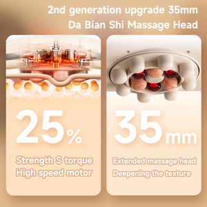 2026 Upgrade Bian-Stein Bauchmassagegerät mit Wärmetherapie und Knetfunktion zur Linderung von Bauchschmerzen - Product Image 4