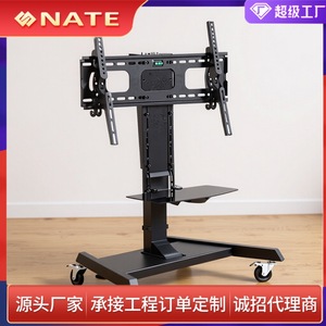 Carrito de TV Móvil con Elevación Eléctrica y Ruedas, Construcción de Acero Negro para Uso en Televisión y Conferencias - Product Image 4