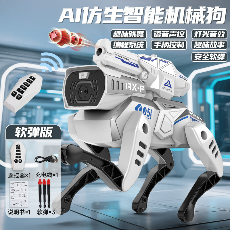 Plataforma de lanzamiento del perro robot programador Bobby - Versión China