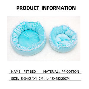 เตียงสัตว์เลี้ยงทรงกลมสีชมพูฟ้าอุ่นๆ นุ่มๆ สำหรับสุนัขและแมว ขายส่ง - Product Image 3