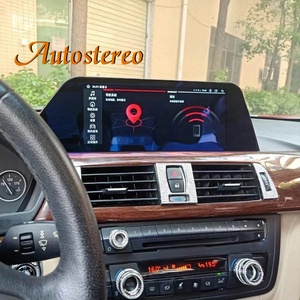 Sharp Gen 2021 para BMW X3 F25 BMW X4 F26 2011-2017 Android11 coche reproductor Multimedia GPS de navegación del coche Auto Radio estéreo Unidad Principal - Product Image 2