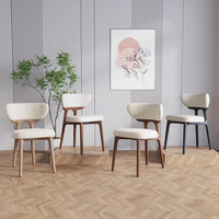 Chaise de salle à manger moderne en bois massif, chaise rembourrée en tissu bouclé, chaise nordique pour restaurant, café, chaise de loisirs pour la maison, salle à manger