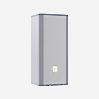 Haut-parleur SIP en bord de route Haut-parleur IP Colonne sonore Haut-parleur réseau pour système de sonorisation pour aire de jeux