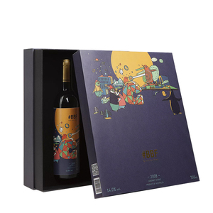 Custom Design luxury cardboard shoulder paper box Red wine packaging boxes gift set wine box 2 bottles customized - Product Image 6