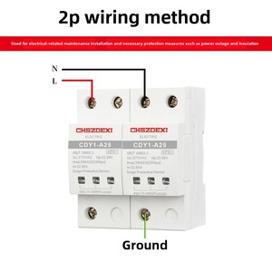 Trạm cơ sở Sét công nghiệp hạng nhất 10/350us kiểm tra thiết bị bảo vệ tăng ba pha 1p2p3p4p limp25ka được xếp hạng - Product Image 2