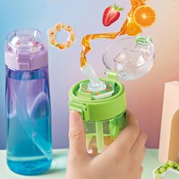 Bouteille d'eau aromatisée Gradient Air avec couvercle pop-up pour dosettes de saveur, paille intégrée, sans sucre, sans calories, parfum fruité, sans BPA