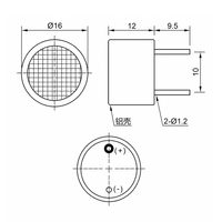 Transducteur ultrasonique compact 32 kHz pour systèmes de sécurité, capteur ultrasonique grand angle avec une portée de détection de 5 m