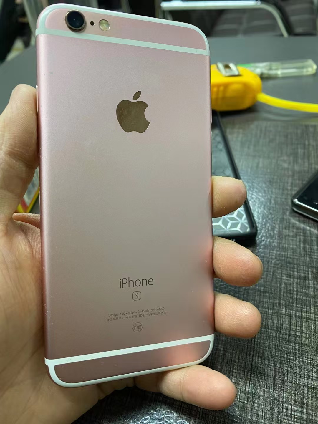 สีชมพู