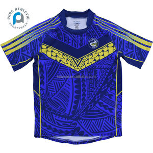 纯毛利橄榄球球衣新西兰定制橄榄球制服套装球队学校升华橄榄球联盟球衣 - Product Image 4