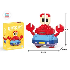 子供のためのレゴおもちゃプラスチックビルディングブロックと互換性のあるスマートビルディングブロックレゴおもちゃ教育