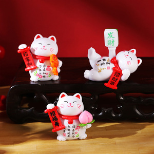 Ensemble de figurines de chat porte-bonheur, ornement miniature, Feng Shui, décoration de voiture et de maison, cadeau du Nouvel An chinois, lot de plusieurs pièces, matériau PVC - Product Image 3