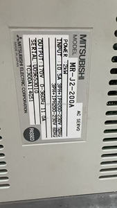 Módulo de controlador de servomotor Mitsubishi, serie PLC <span class=keywords><strong>MR</strong></span> <span class=keywords><strong>J2</strong></span> para automatización de CA, material de aluminio, equipo eléctrico en stock - Product Image 3