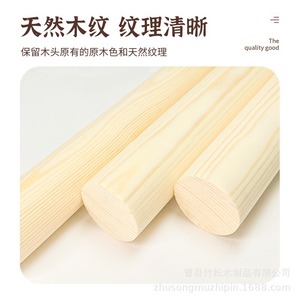 Varillas Redondas de Madera de Pino, Madera Sólida de Color Natural para Manualidades y Fabricación de Muebles - Product Image 4