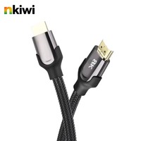 Cable Trenzado Chapado en Oro NKIWI HDTV 8K 4K HDR Dinámico con Revestimiento de PVC para Proyector de Computadora y Cine en Casa