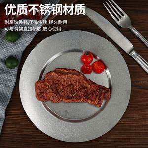 Stainless Steel Plate Square 300 Series JIS Standard Stretching Process For Barbecue Steak Hot Pot - Product Image 3