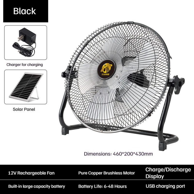 Ventilateur rechargeable noir 5 pales + panneau solaire