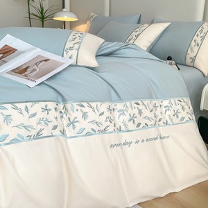 Novo 100% Longo-grampo Algodão lixado Bordado Duvet Cover Non-lint Lençóis de cama de quatro peças Conjunto com Caixa de Presente High-end - Product Image 5