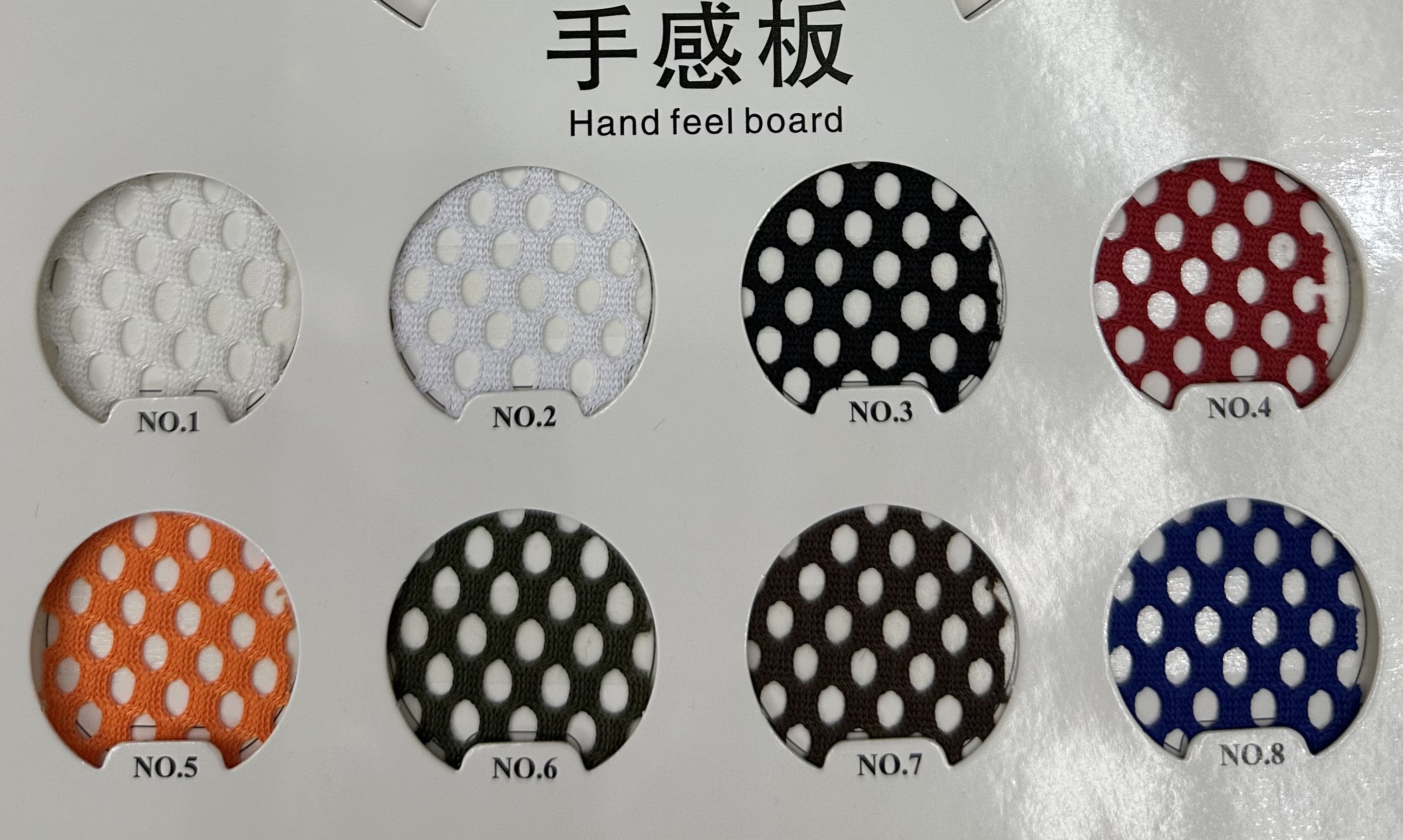 Multi-Colors