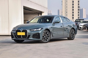 <span class=keywords><strong>BMW</strong></span> <span class=keywords><strong>Serie</strong></span> <span class=keywords><strong>4</strong></span> 425i Usata 2021 Pacchetto M Sport 2.0T 8AT RWD <span class=keywords><strong>Coupé</strong></span> Euro VI <span class=keywords><strong>Coupé</strong></span> Sportiva di Lusso Tedesca - Product Image 2