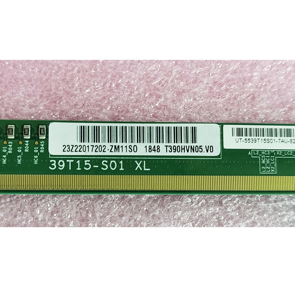 A.U.Oページ AU optronics lcd screen panel,China authorized AUO