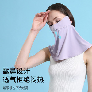 Summer Sun Protection Face Mask Neck Protector Shawl UV Dust Proof Breathable Ice Silk For Women Cycling Driving - Product Image 5