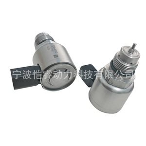 Vanne haute pression pour carburant 28249292 9307Z522A 7210-0503, vanne de régulation de pression pour pompe à huile Siemens JCB - Product Image 4