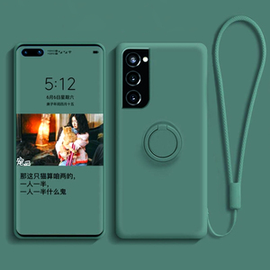 Funda magnética de silicona suave para Samsung Galaxy S23 S22 Ultra A52 A53 S10 S10E Plus S21 S20 <span class=keywords><strong>FE</strong></span> <span class=keywords><strong>S</strong></span> Note <span class=keywords><strong>20</strong></span> 9 10 S9, funda con soporte de anillo - Product Image 6